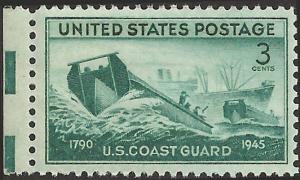 # 936 MINT NEVER HINGED COAST GUARD