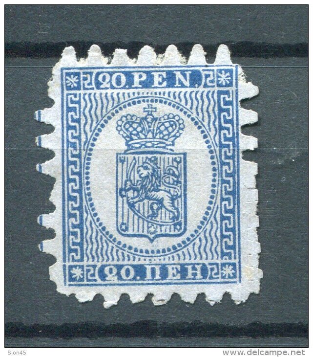 Finland/Russia 1866-4 Serpentine Roulette 20p blue  Sc 9 FA 8 Unused CV $650