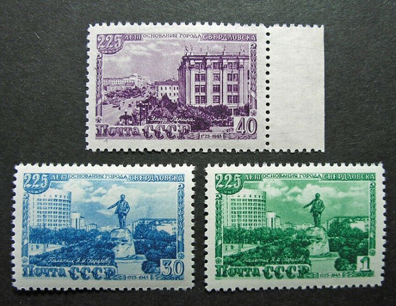 Russia 1948 #1307-1309 MNH OG Russian USSR City of Sverdlovsk Perf Set $12.00!!