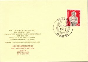 Berlin FDC 1954 - Inscription of the monument in the Bedlerstrasse - F29460