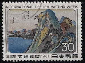 JAPAN  1961 Sc 735  Used VF  30y  - Letter Writing Week, Hiroshige painting