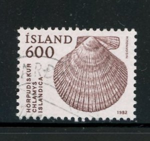 Iceland #553 used Make Me A Reasonable Offer!