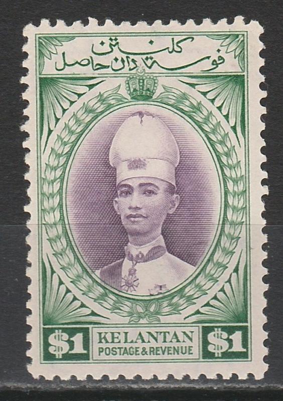 KELANTAN 1937 SULTAN TALL HAT $1