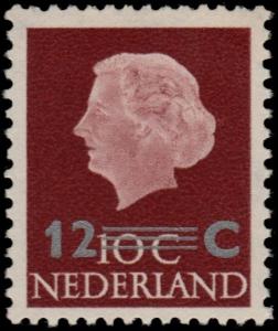 ✔️ NETHERLANDS 1958 - DEFINITIVE SILVER 12/10 CT- SC. 374 NVPH 712 ** MNH