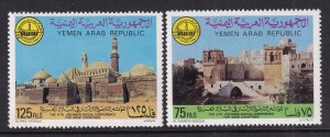 Yemen 388-389 MNH VF