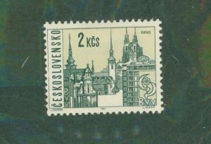 Czechoslovakia 1351 MH BIN $0.75