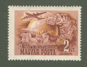Hungary #C68 Unused Single