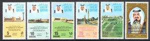 1974 QATAR, SG n. 513/18 - Independence Day - MNH**