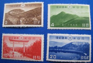 STAMPS OF JAPAN - NATIONAL PARKS - SCOTT #308-311  MLH  -  1940 COMPLETE (J6)