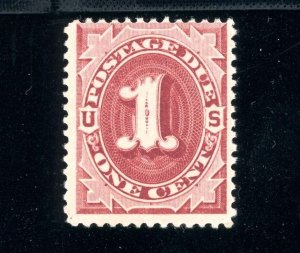 USAstamps Unused VF US 1891 Postage Due Scott J22 OG MNH SCV $85