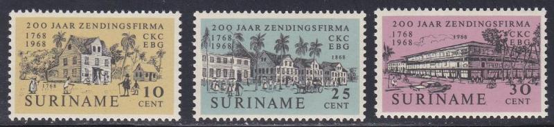 Surinam # 356-358, C. Kersten & Co. Anniv. NH, Half Cat.