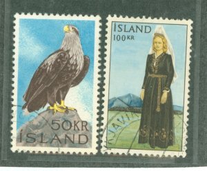 Iceland #378-9 Used Single (Complete Set)