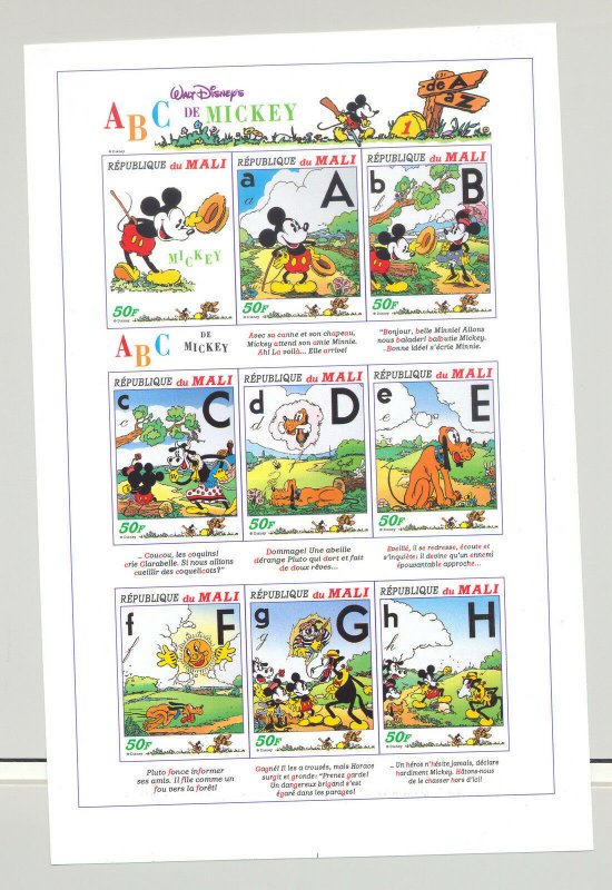 Mali #797-799 Disney, Mickey, ABCs 3v M/S of 9 Imperf Proofs