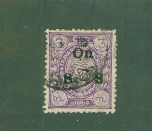 COCHIN ANCHAL-INDIAN STATE 01 USED BIN $0.50