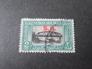 Sudan 1950 Sc CO1 FU