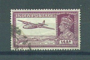 India sc# 161A (3) used cat value $2.00