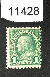 MOMEN: US STAMPS # 581 MINT OG NH LOT #11428