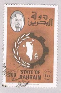 Bahrain 232 Used Map 1 1976 (BP5435)