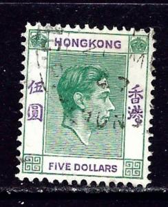 Hong Kong 165A Used 1946 issue