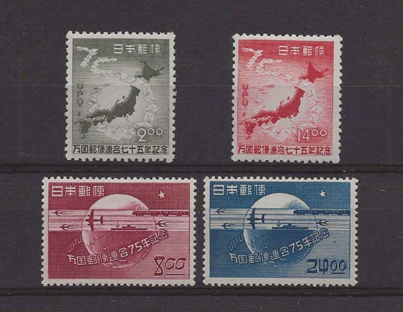 Japan 1949 UPU set of 4 sg.546-9 MNH