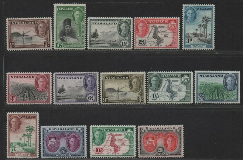 $Nyasaland Prot. Sc#68-81 M/H/VF, complete set, Cv. $96.80