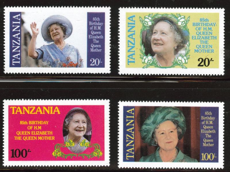 Tanzania Scott 267-270 MNH**  Queen set