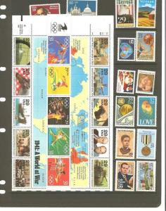 US 1991 Commemorative Year Set  56 Stamps MNH