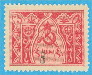 ARMENIA 387  MINT NEVER HINGED OG ** NO FAULTS  VERY FINE! - D