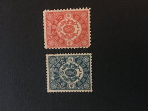 China imperial tax stamps, Genuine, MLH, RARE, List #299