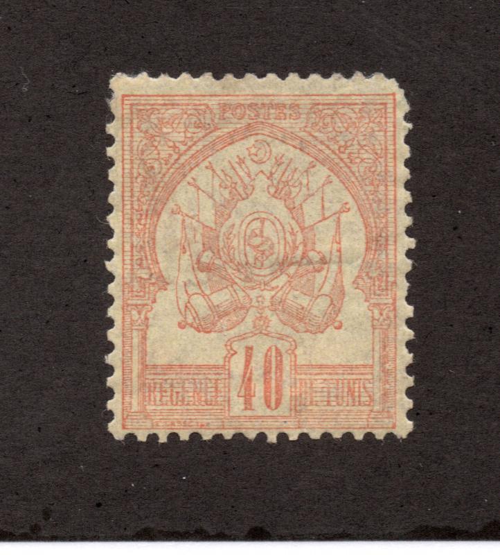 Tunisia - Sc# 6 MH (rem)  /  Lot 03183537