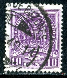 MEXICO #733 - USED - 1937 - MEXICO0052NS3