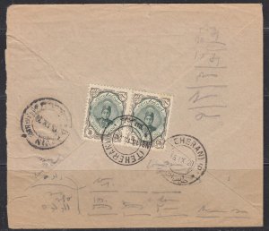 Postes Persia - Sep 1920 Domestic Cover