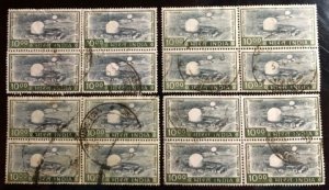 India Scott#685 F/VF Used 16 stamps Cat. $28.80