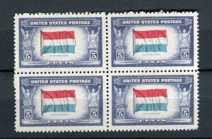 USA; 1943 early European Country Flags issue MINT MNH BLOCK of 4