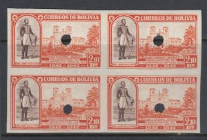 Bolivia 1943 2.10bs Deep Orange Imperf Plate Proof Block MNH. Scott 301 var