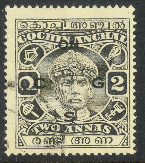 INDIA IFS COCHIN 1939-41 2a Gray Sri Rama Varma III OFFICIAL Scott No O48 VFU