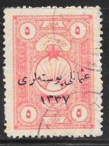 Turkey in Asia 52: 5pi Sun, Star, Overprint, used, F-VF