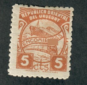 Uruguay Q70 Mint Hinged Single