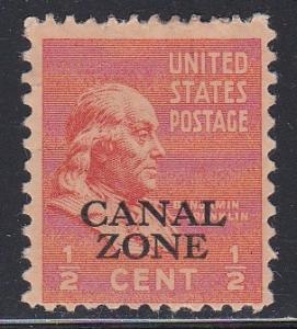 Canal Zone # 118, Overprint, Hinged