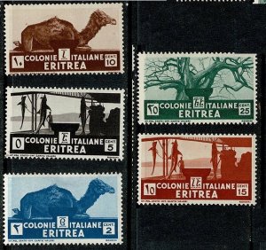 Eritrea #158-62 MH complete set