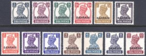 Bahrain 1942 3p-12a on GVI India White Backgr Scott 38-51 SG 38-50 MVLH Cat $88