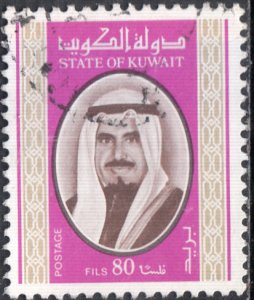 Kuwait #758 Used