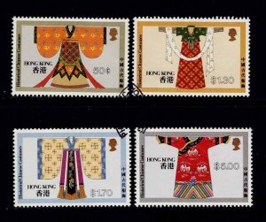 HONG KONG Sc# 511 - 514 USED FVF Set 4 Costumes