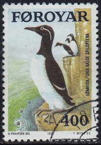 Faroe Islands - 1978 - Scott #38 - used - Bird Guillemot