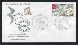 Chad FDC,1973 Post & Telecommunication Union, Bird, Antenna x28743