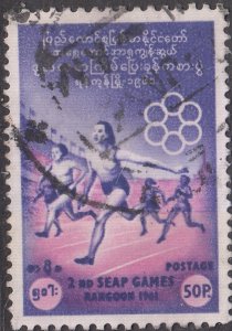 Burma #170     Used