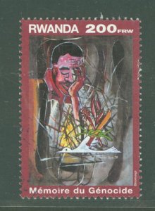 Rwanda #1393 Used Single