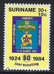 Suriname B314 MNH Z9380