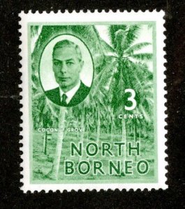 1952 North Borneo Sc#246 MNH** ( 1955 BCX2 )