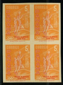 PANAMA #C234 Olympic Games Imperforated Block Postage Stamp Latin America MNH OG